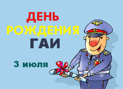 ��������� ������� �� ��� 2009